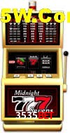 Seasonal Promotions 3535Bet